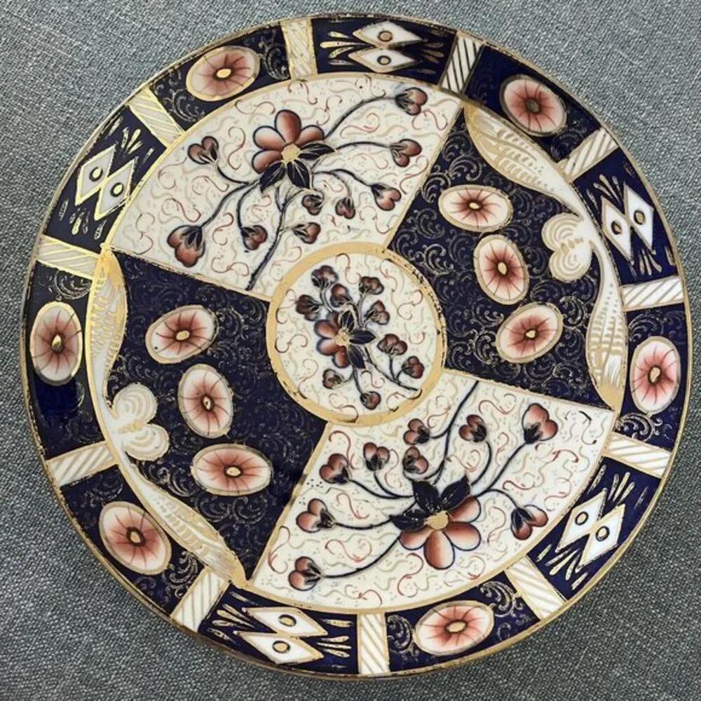 Royal Crown Derby England Traditional Imari 1001/519 Domed Cake Plate 9